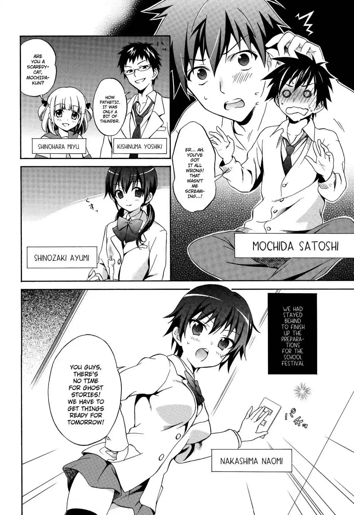 Corpse Party Musume Ch. 0 The Origin