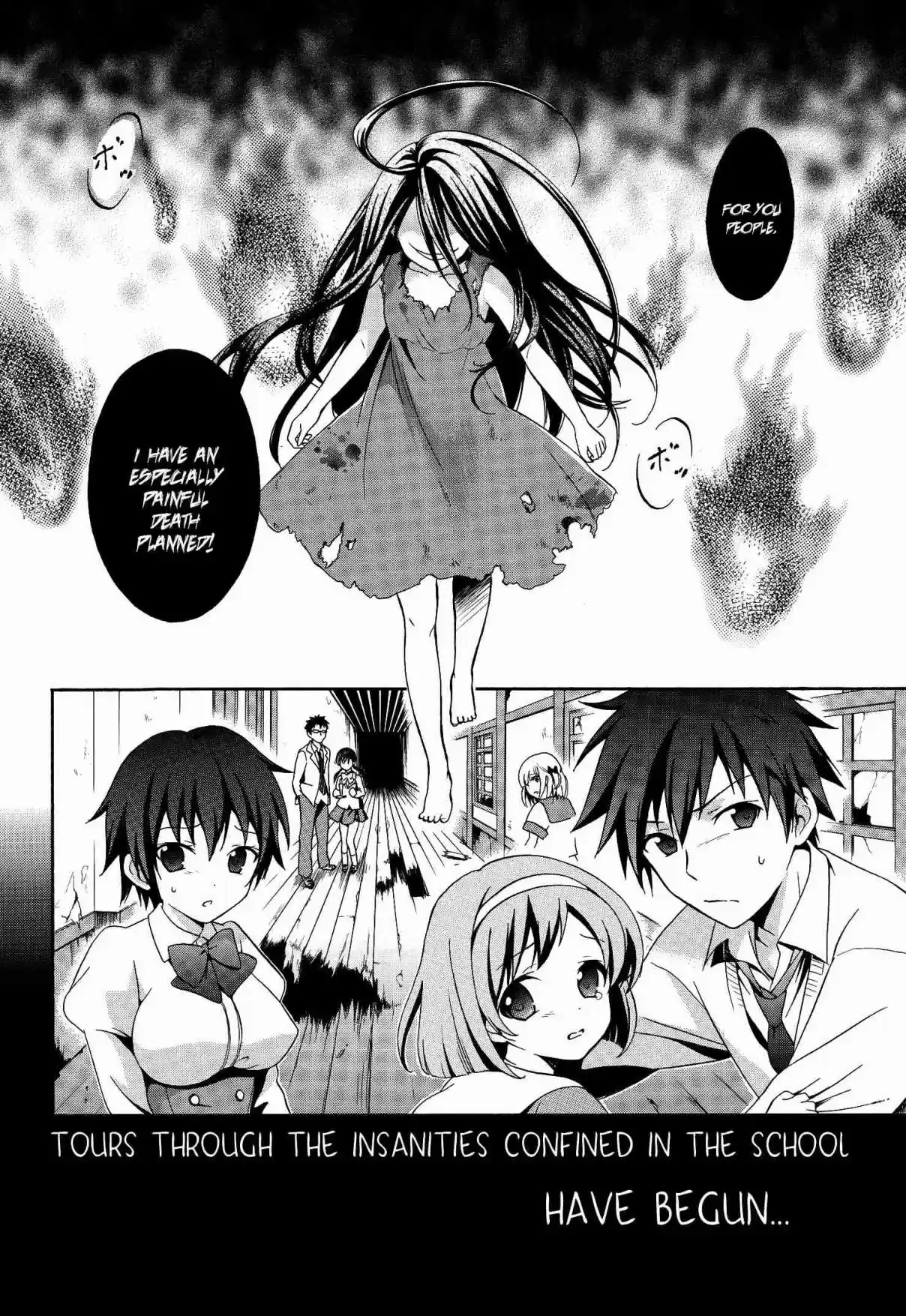Corpse Party Musume Ch. 0 The Origin