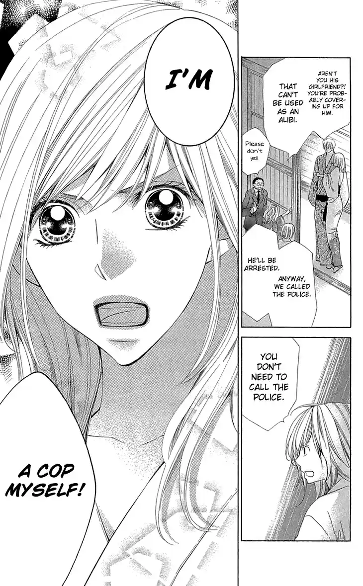 Cosplay Deka Vol. 6 Ch. 21