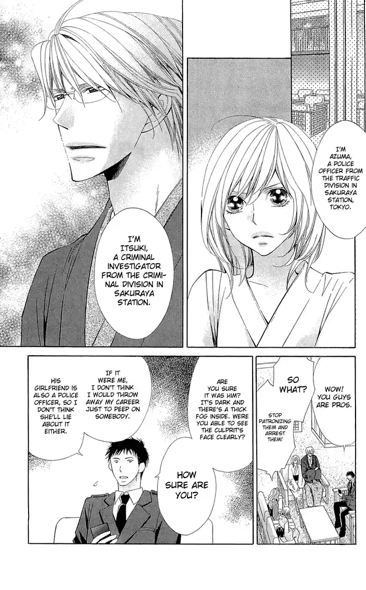 Cosplay Deka Vol. 6 Ch. 21