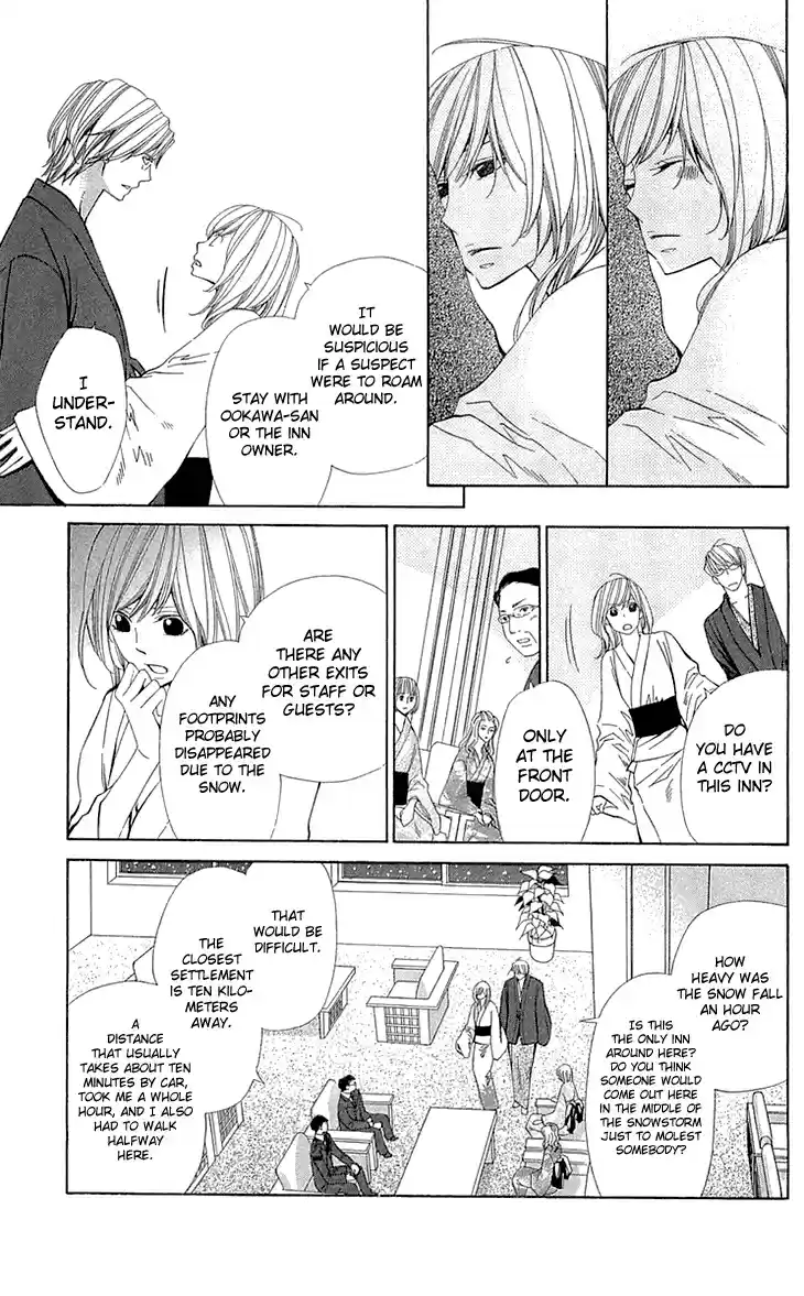 Cosplay Deka Vol. 6 Ch. 21