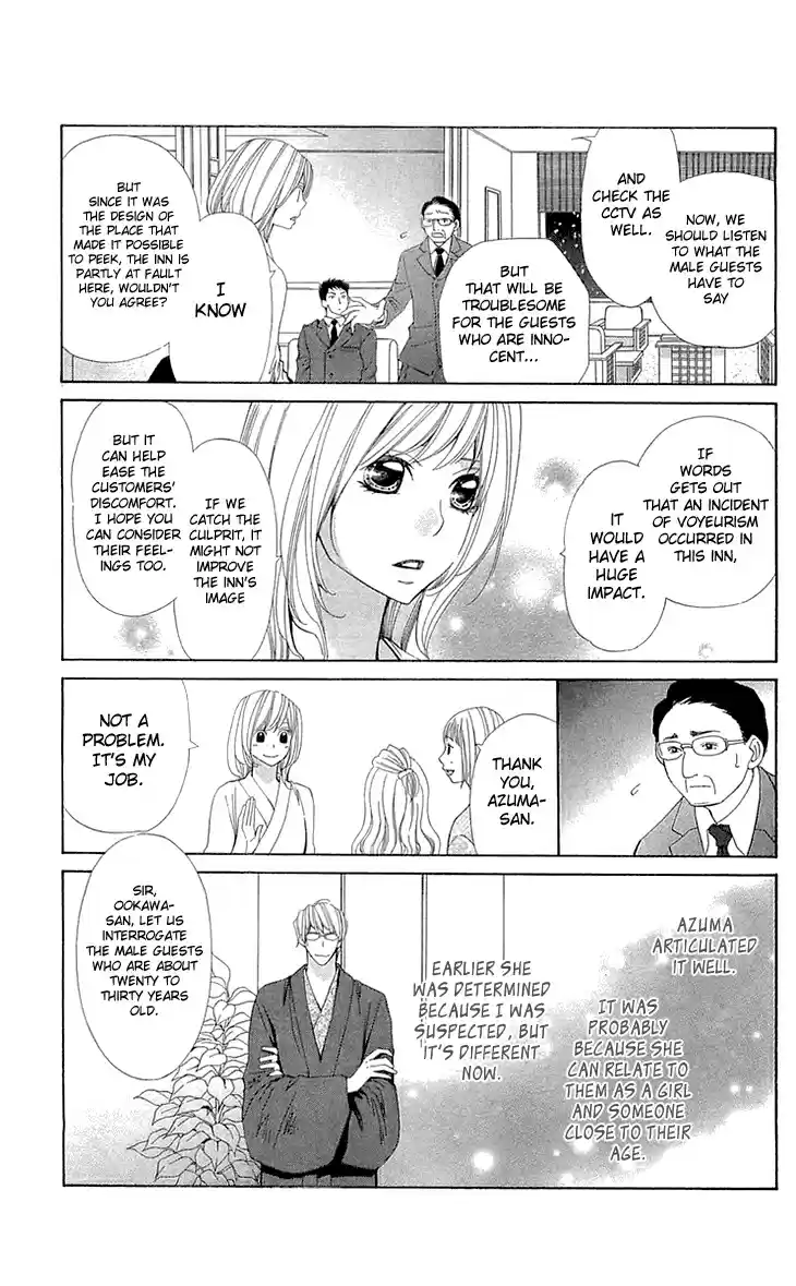 Cosplay Deka Vol. 6 Ch. 21