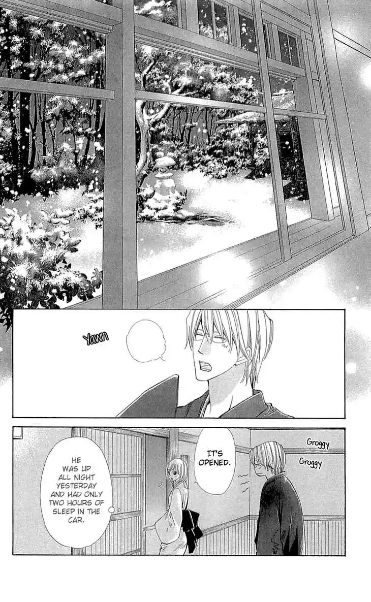 Cosplay Deka Vol. 6 Ch. 21