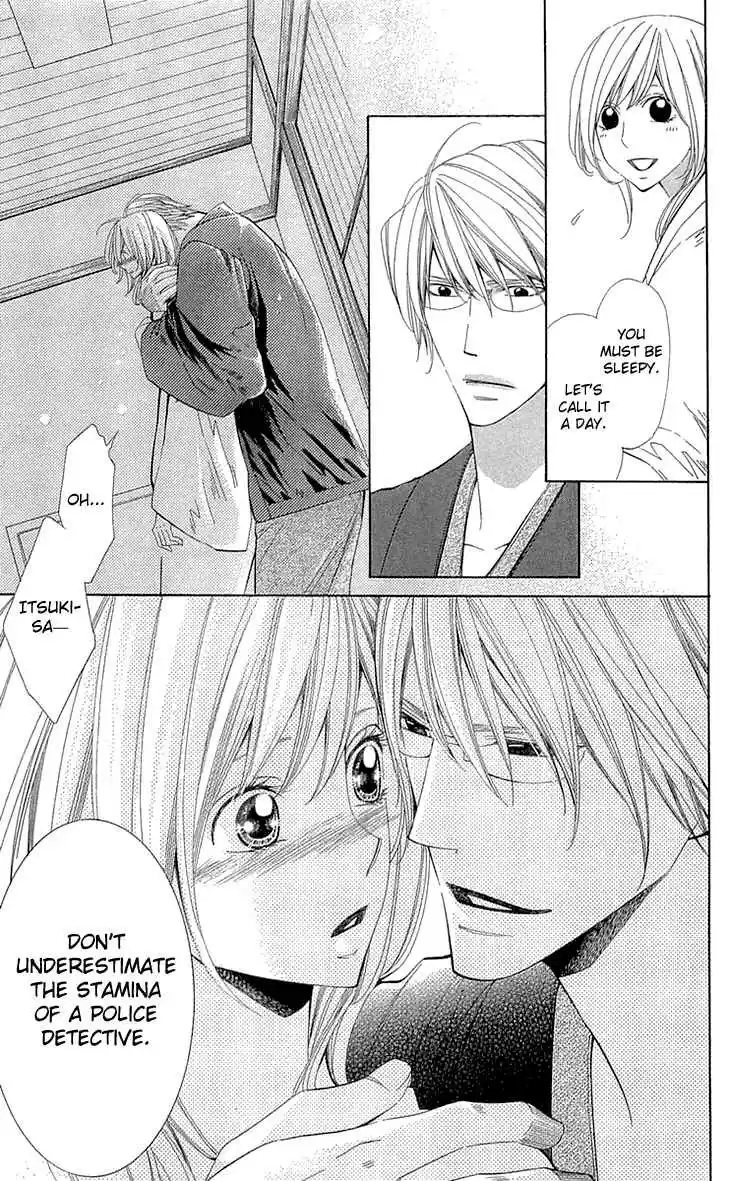 Cosplay Deka Vol. 6 Ch. 21