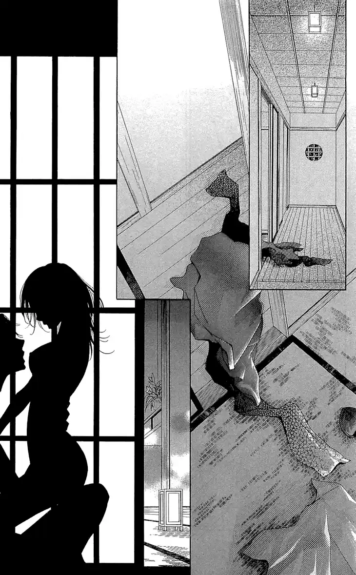 Cosplay Deka Vol. 6 Ch. 21