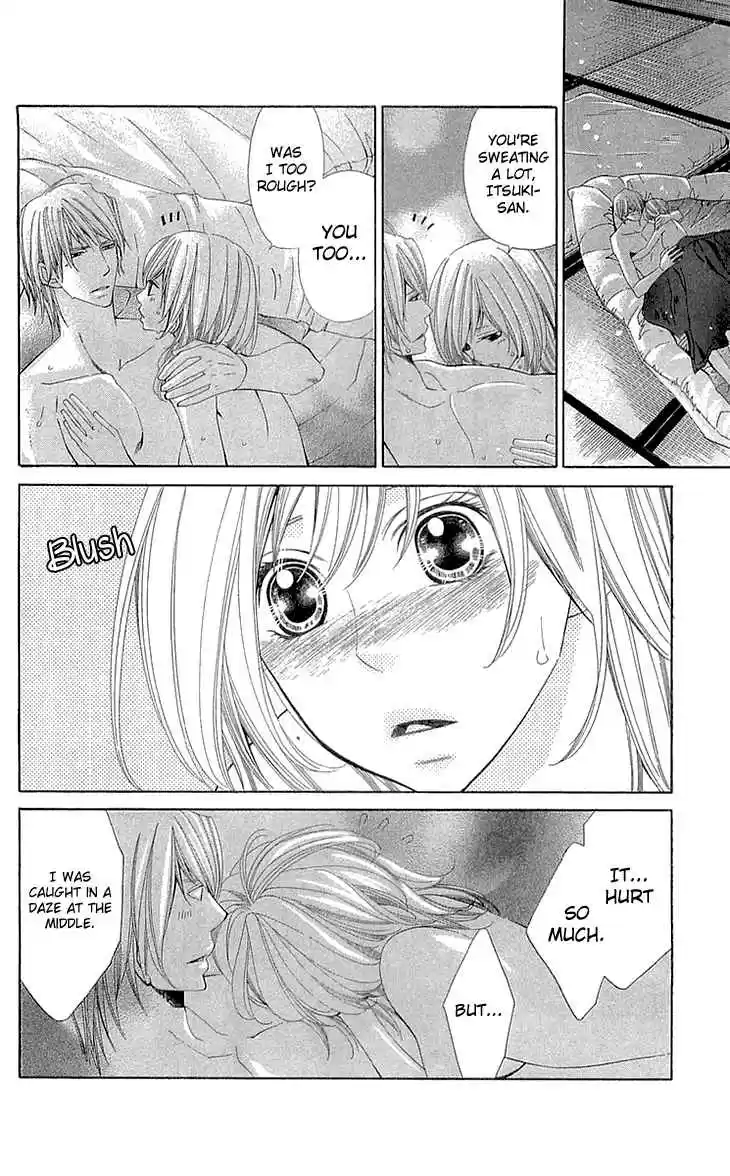 Cosplay Deka Vol. 6 Ch. 21