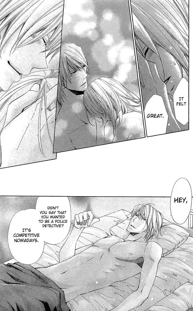 Cosplay Deka Vol. 6 Ch. 21