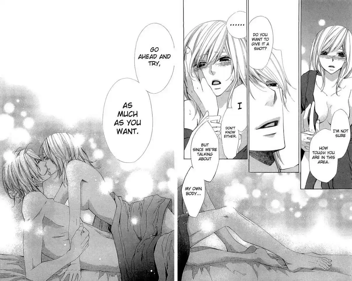 Cosplay Deka Vol. 6 Ch. 21