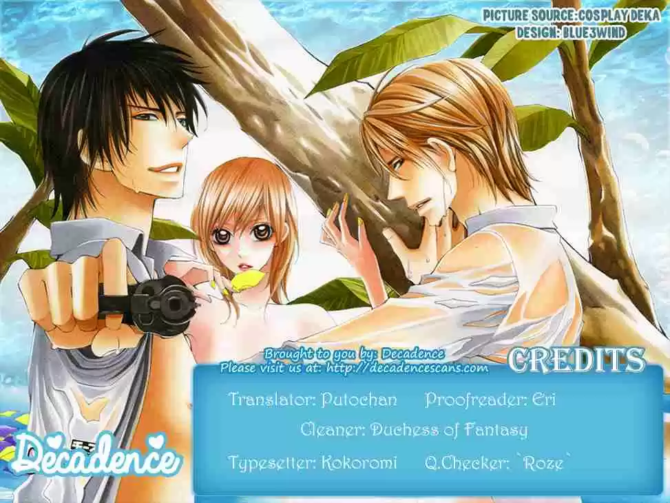 Cosplay Deka Vol. 6 Ch. 21