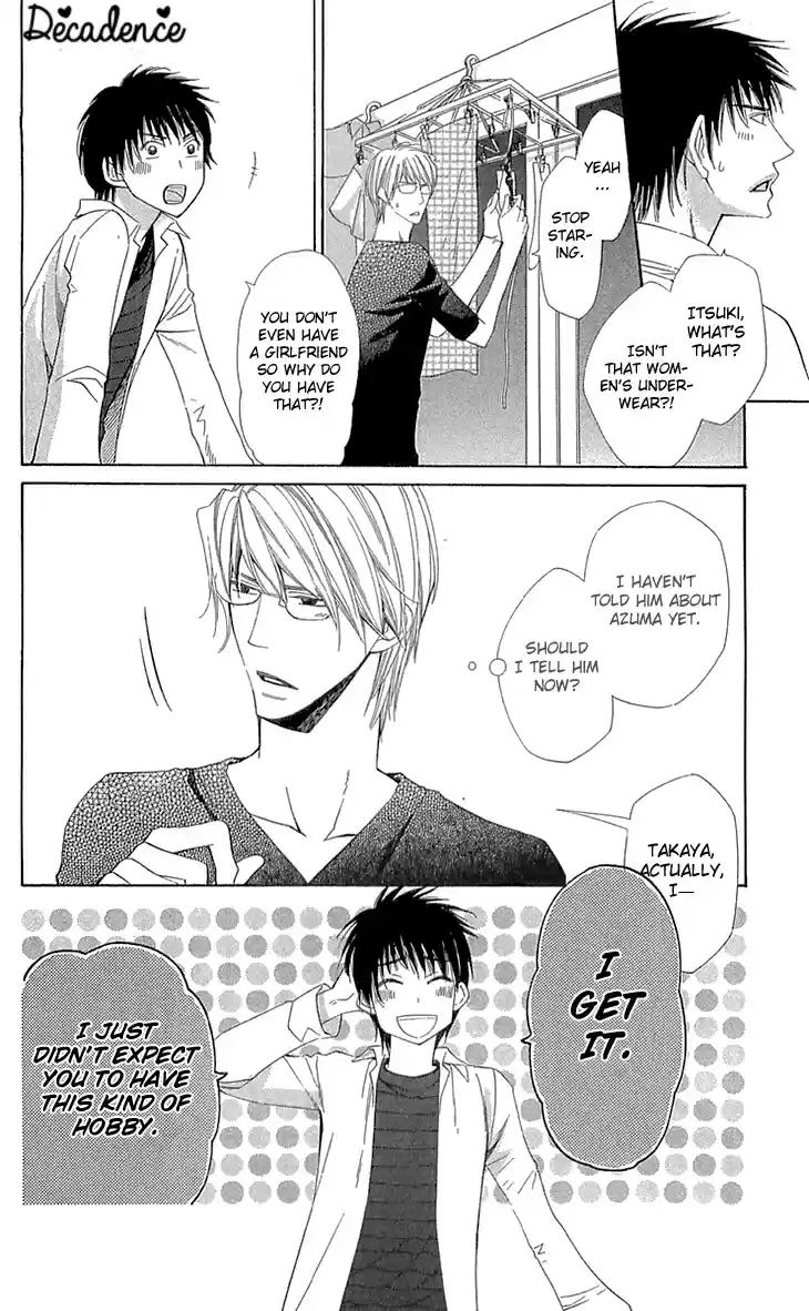 Cosplay Deka Vol. 6 Ch. 21.5 Intermission