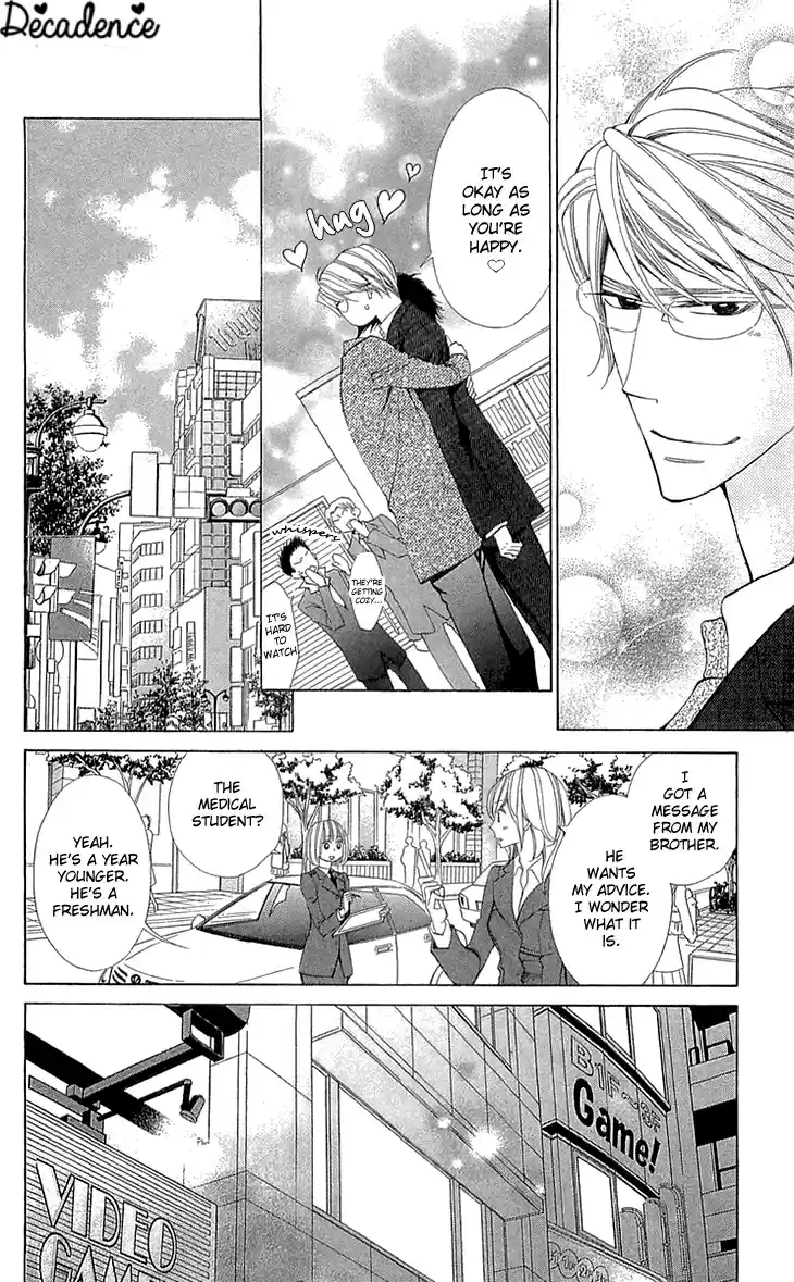 Cosplay Deka Vol. 6 Ch. 22 Last Case [End]