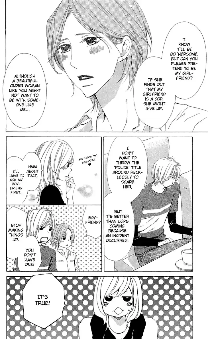 Cosplay Deka Vol. 6 Ch. 22 Last Case [End]