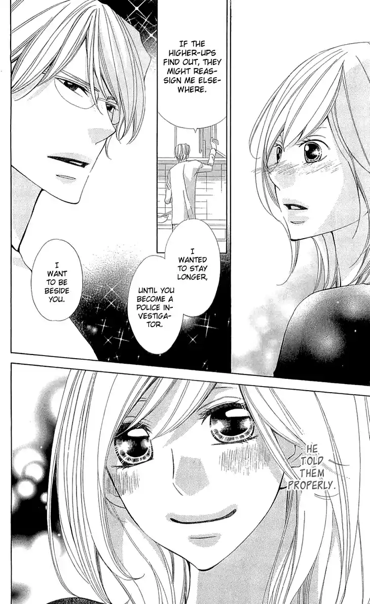 Cosplay Deka Vol. 6 Ch. 22 Last Case [End]