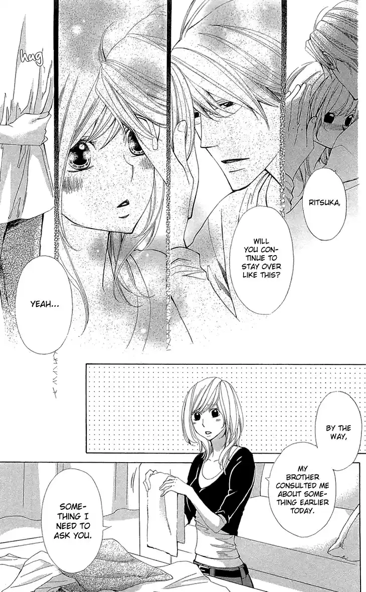 Cosplay Deka Vol. 6 Ch. 22 Last Case [End]