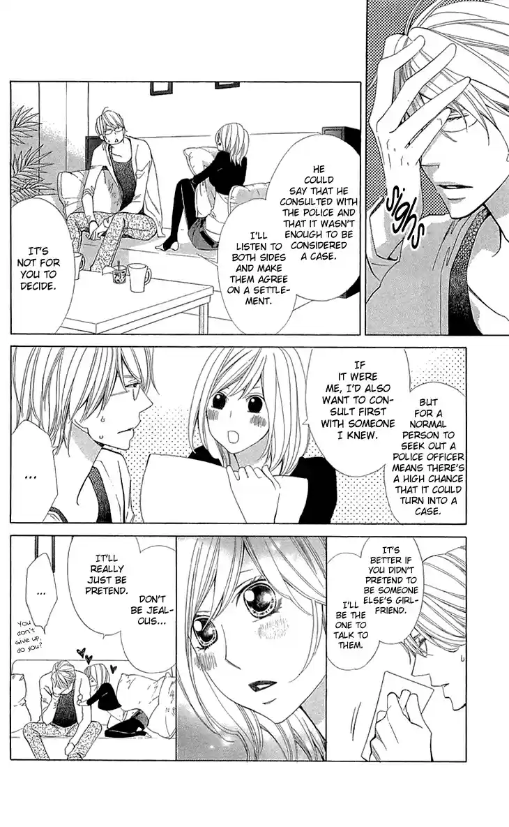 Cosplay Deka Vol. 6 Ch. 22 Last Case [End]