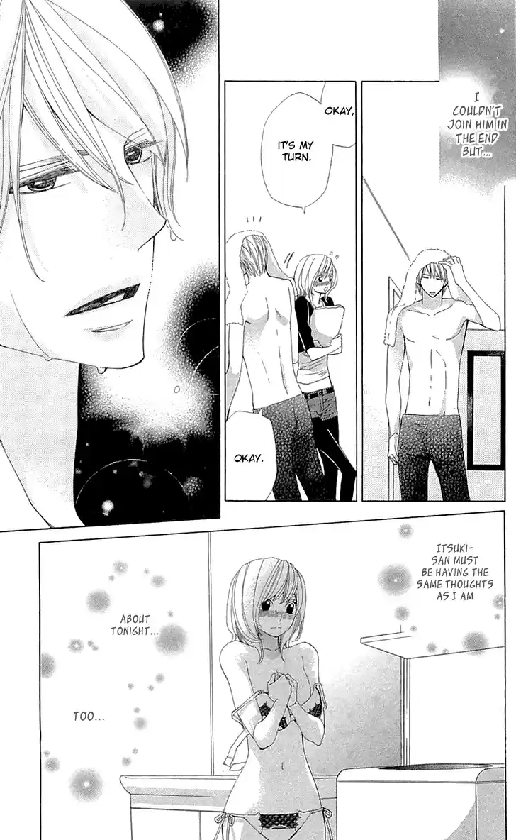 Cosplay Deka Vol. 6 Ch. 22 Last Case [End]