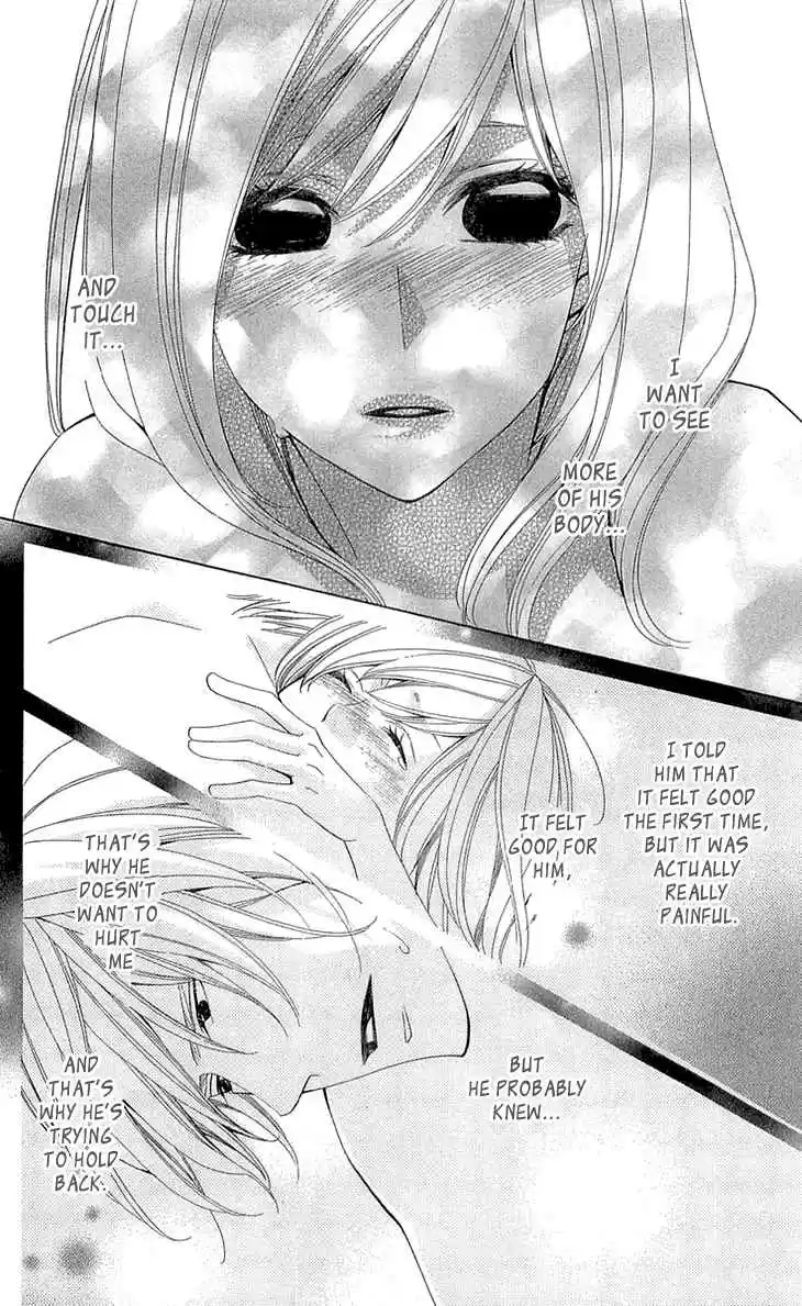 Cosplay Deka Vol. 6 Ch. 22 Last Case [End]