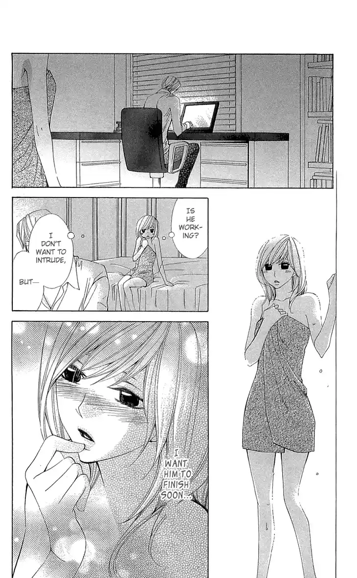 Cosplay Deka Vol. 6 Ch. 22 Last Case [End]