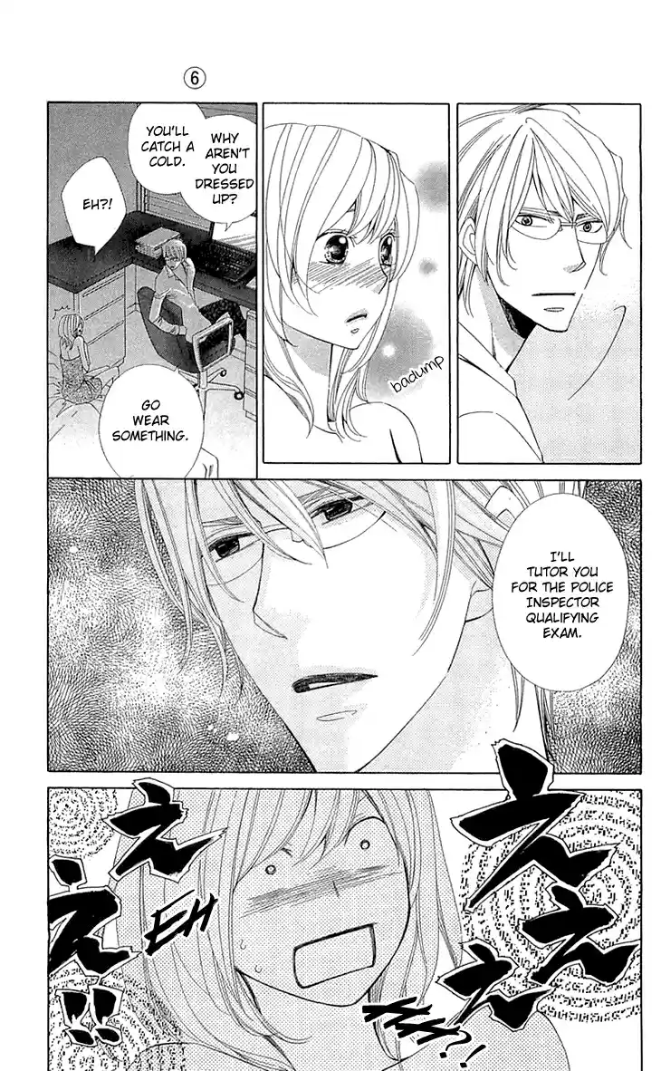 Cosplay Deka Vol. 6 Ch. 22 Last Case [End]