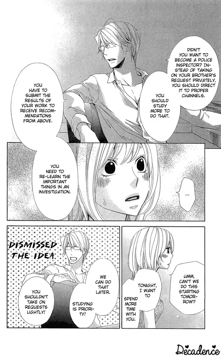 Cosplay Deka Vol. 6 Ch. 22 Last Case [End]