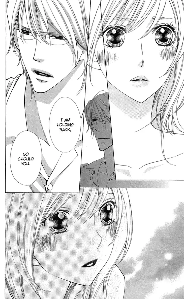 Cosplay Deka Vol. 6 Ch. 22 Last Case [End]