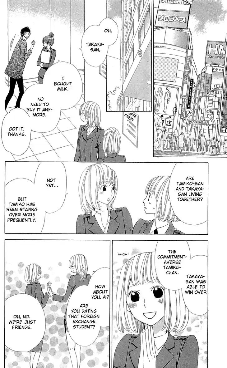 Cosplay Deka Vol. 6 Ch. 22 Last Case [End]