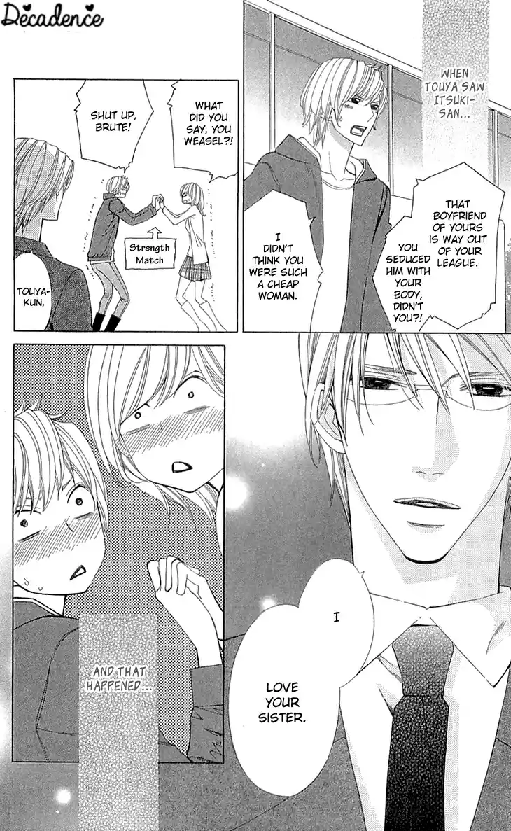 Cosplay Deka Vol. 6 Ch. 22 Last Case [End]