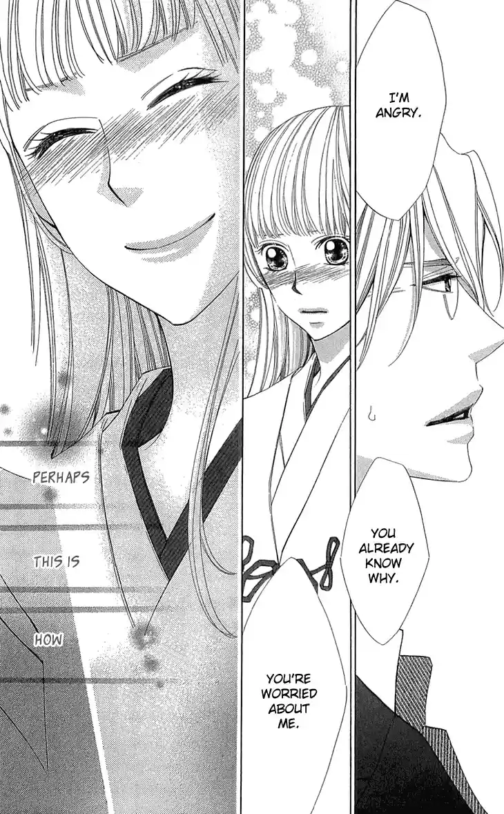 Cosplay Deka Vol. 6 Ch. 22 Last Case [End]