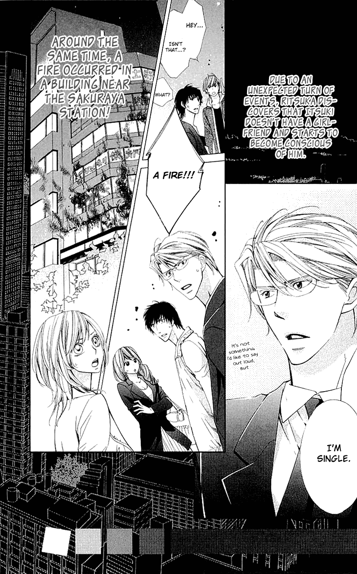 Cosplay Deka Vol.4 Ch.14