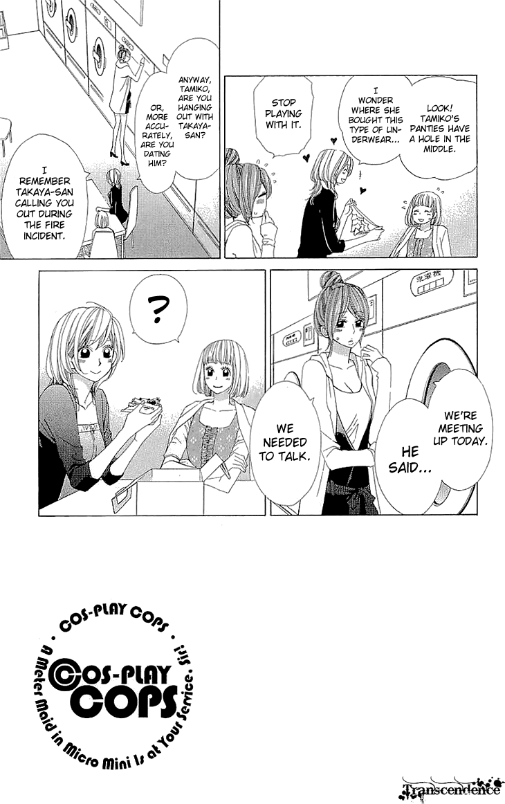 Cosplay Deka Vol.5 Ch.15