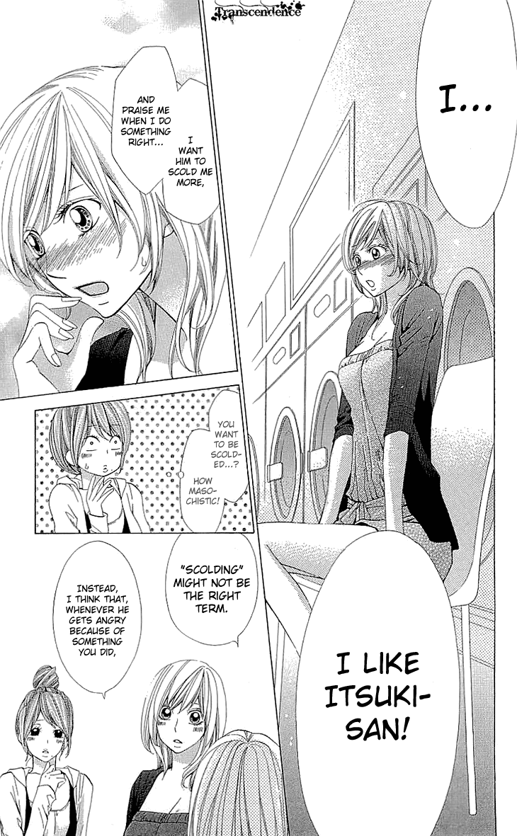 Cosplay Deka Vol.5 Ch.15