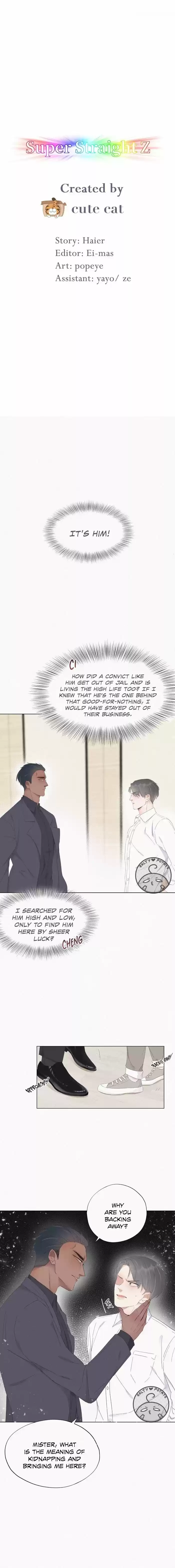 Counterattack Through Pregnancy Vol.01 Ch.012