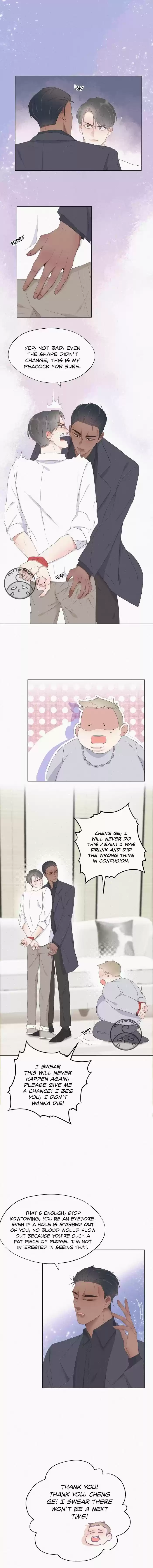 Counterattack Through Pregnancy Vol.01 Ch.012