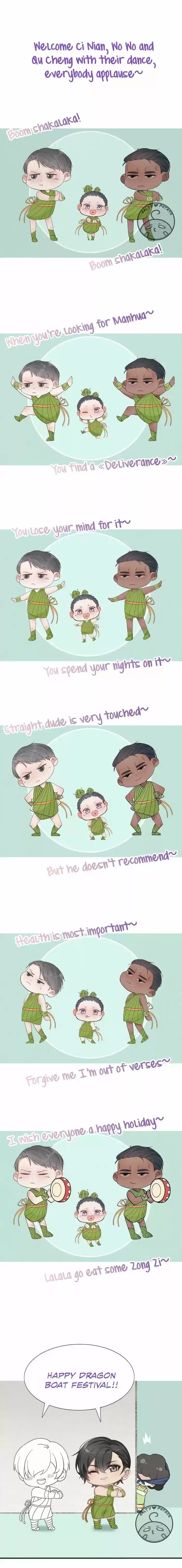 Counterattack Through Pregnancy Vol.01 Ch.014