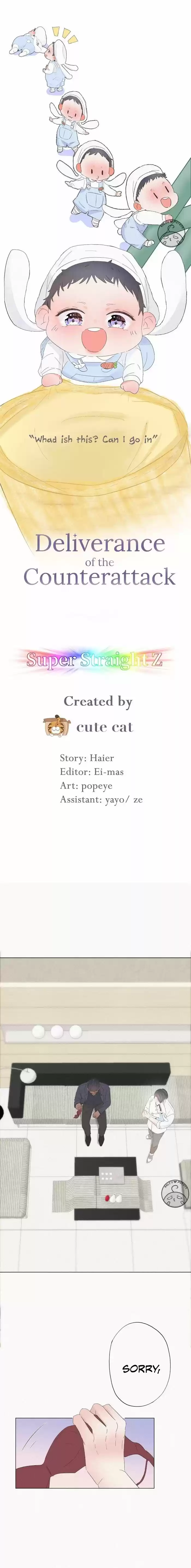 Counterattack Through Pregnancy Vol.01 Ch.015