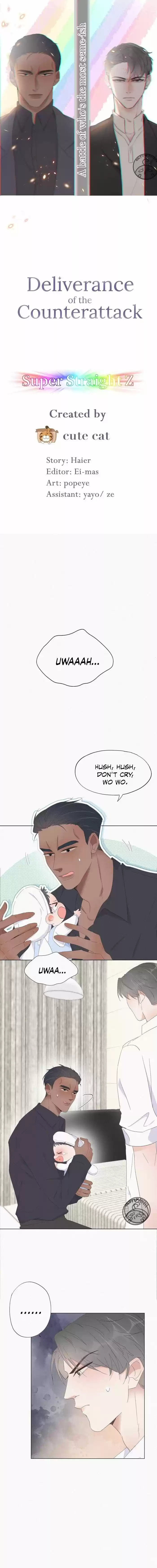 Counterattack Through Pregnancy Vol.01 Ch.016