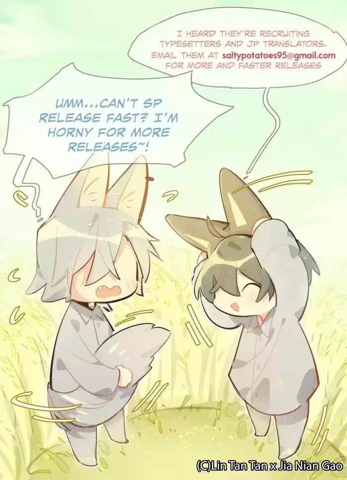 Counterattack Through Pregnancy Vol.01 Ch.017