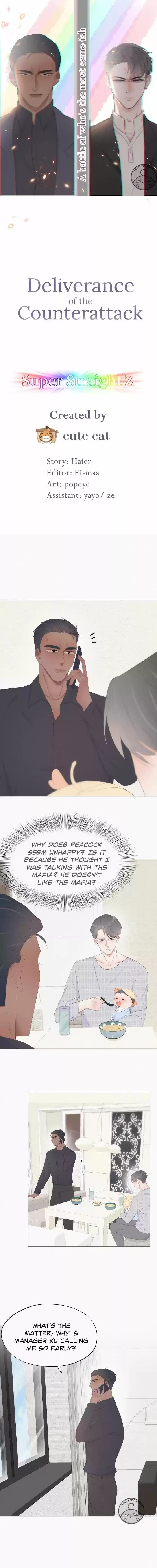 Counterattack Through Pregnancy Vol.01 Ch.017