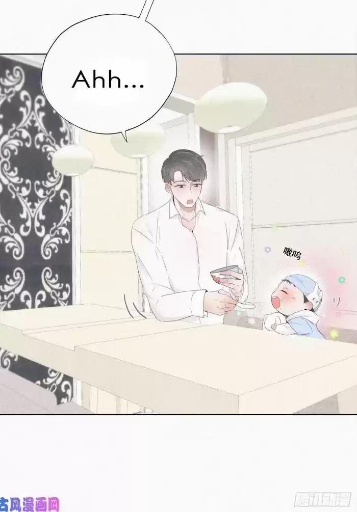 Counterattack Through Pregnancy Vol.01 Ch.021