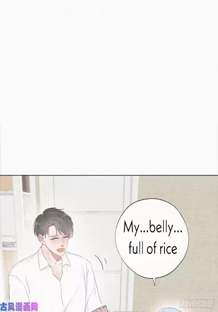 Counterattack Through Pregnancy Vol.01 Ch.021