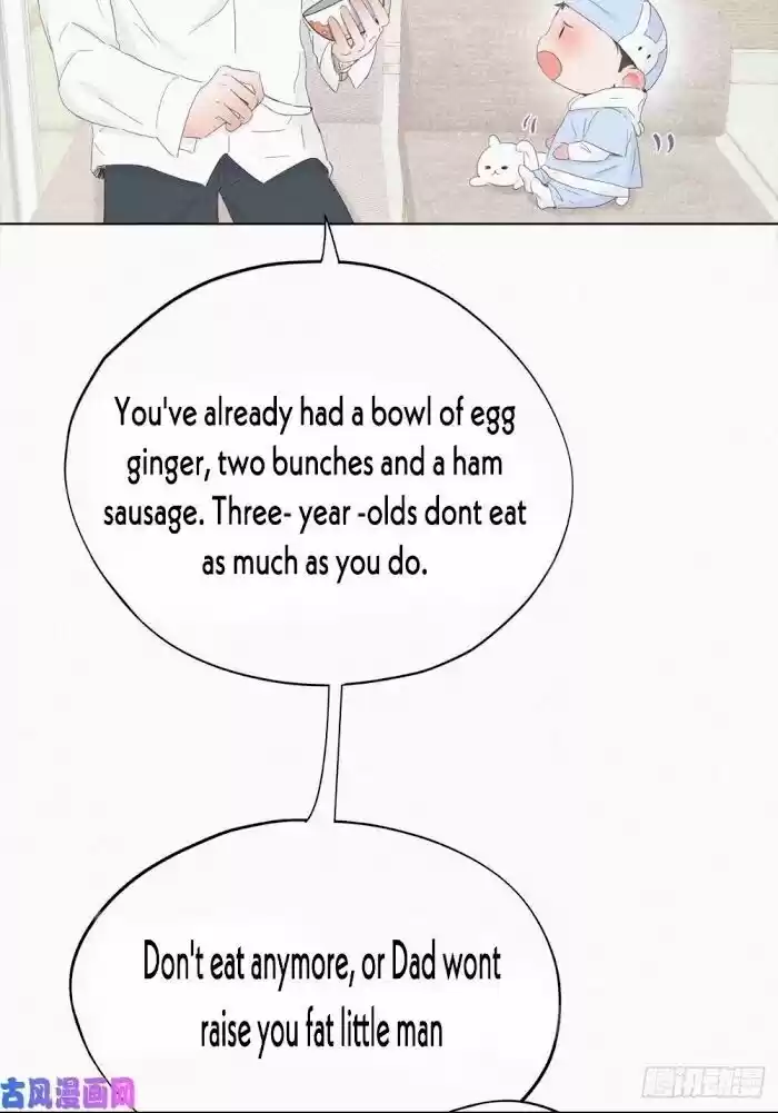 Counterattack Through Pregnancy Vol.01 Ch.021