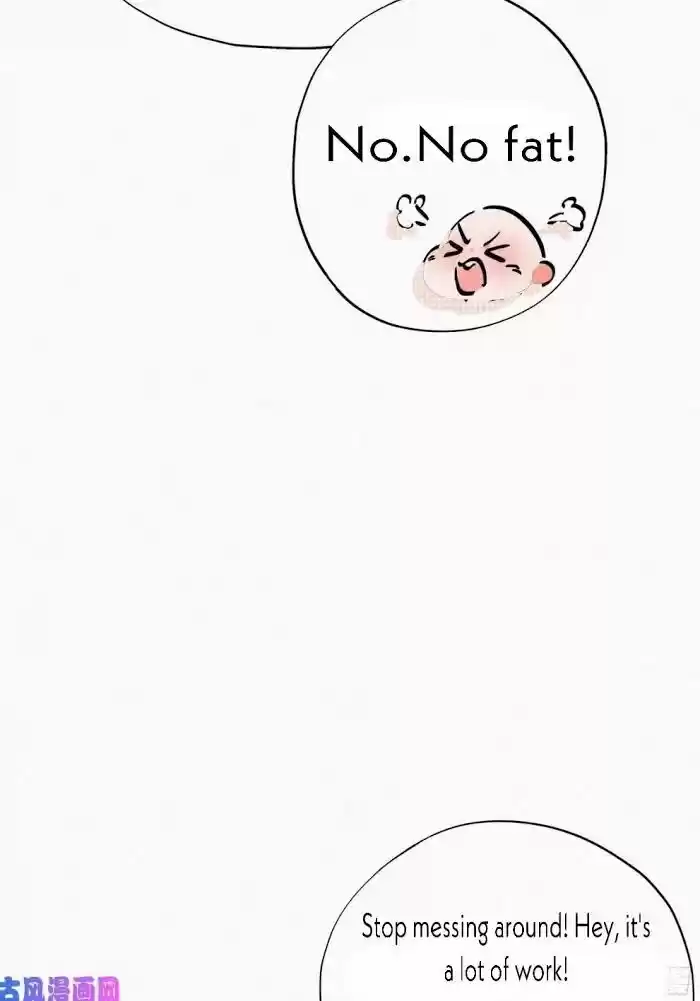 Counterattack Through Pregnancy Vol.01 Ch.021