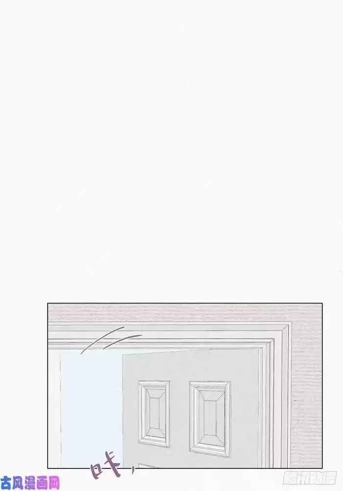 Counterattack Through Pregnancy Vol.01 Ch.021