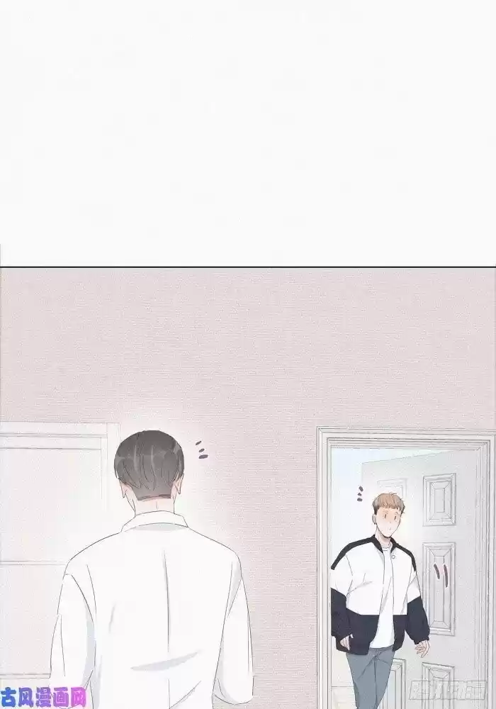 Counterattack Through Pregnancy Vol.01 Ch.021