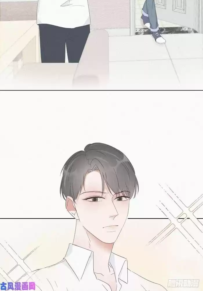 Counterattack Through Pregnancy Vol.01 Ch.021