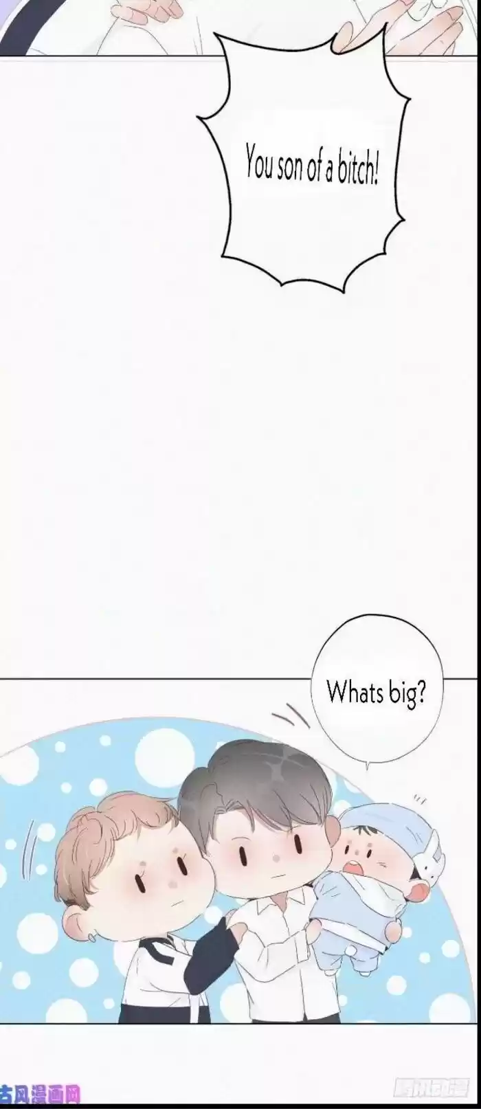 Counterattack Through Pregnancy Vol.01 Ch.021