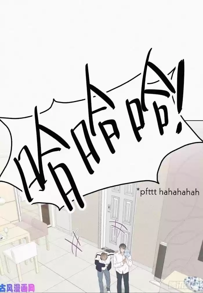 Counterattack Through Pregnancy Vol.01 Ch.021