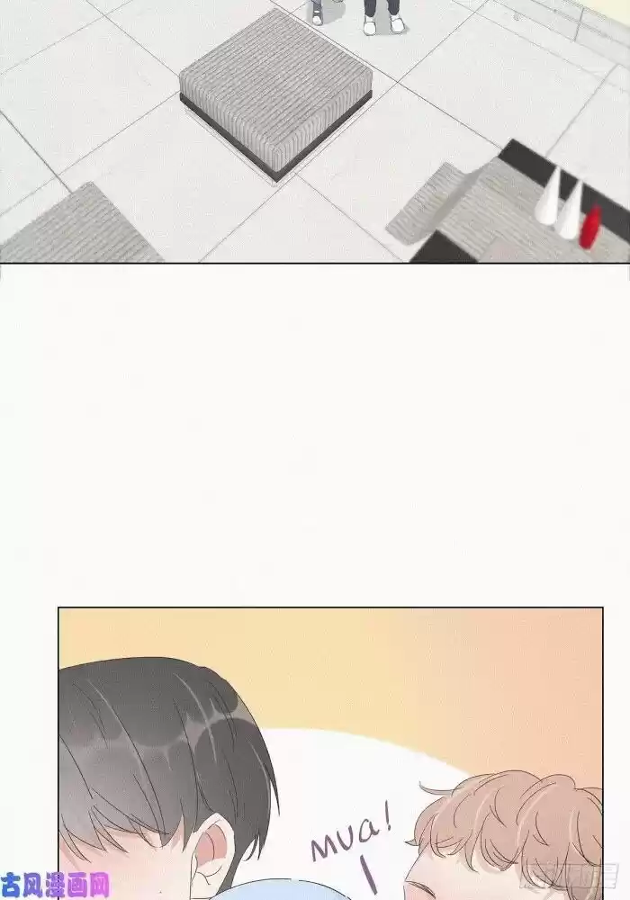 Counterattack Through Pregnancy Vol.01 Ch.021