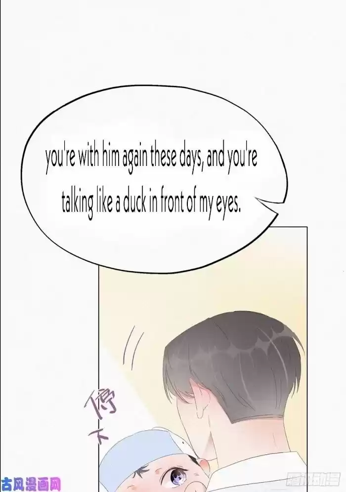 Counterattack Through Pregnancy Vol.01 Ch.021