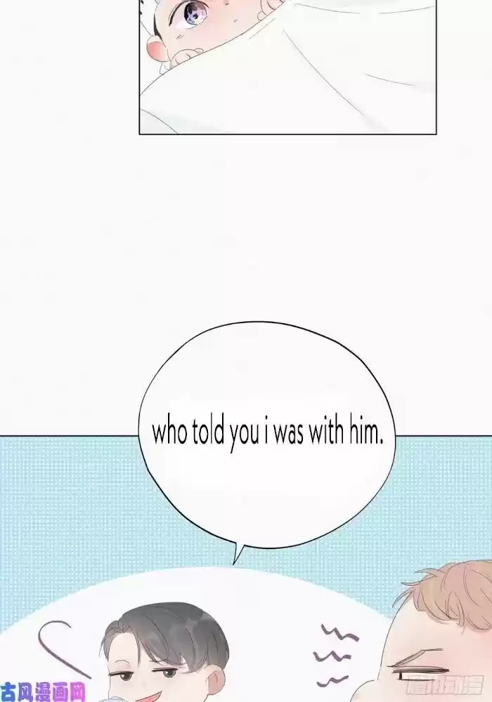 Counterattack Through Pregnancy Vol.01 Ch.021